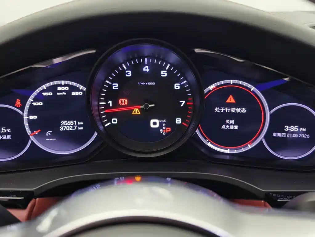 Porsche Cayenne — миниатюра 12