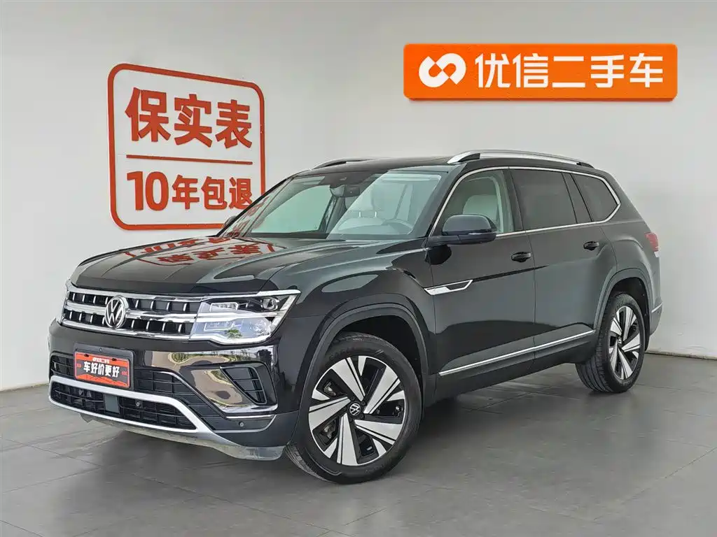 Volkswagen Teramont 2022