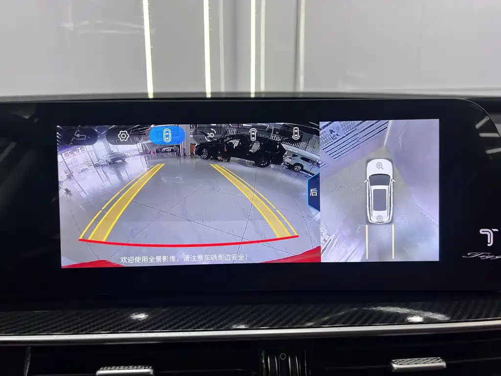 Chery Tiggo 7 PLUS — миниатюра 13