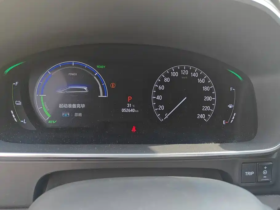 Honda Elysion — миниатюра 14