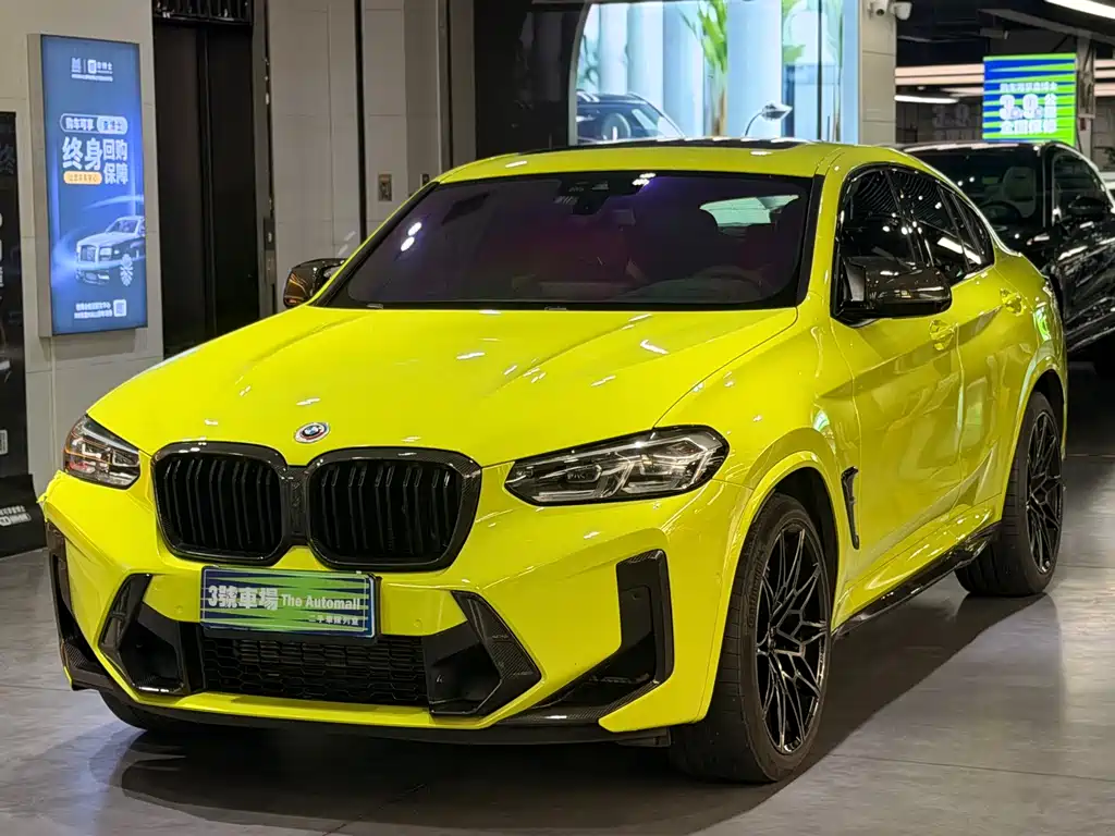 BMW X4 M 2023