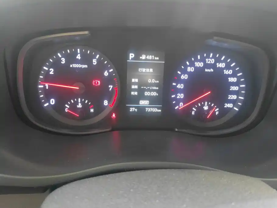 Hyundai ix35 — миниатюра 14