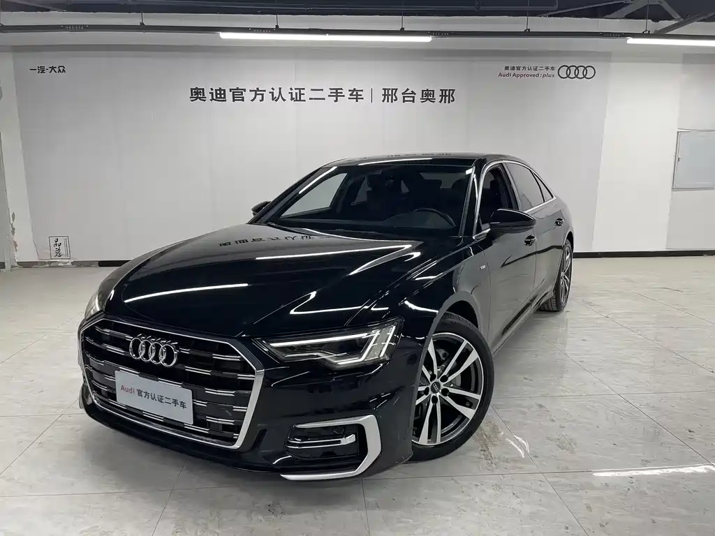Audi A6L 2023