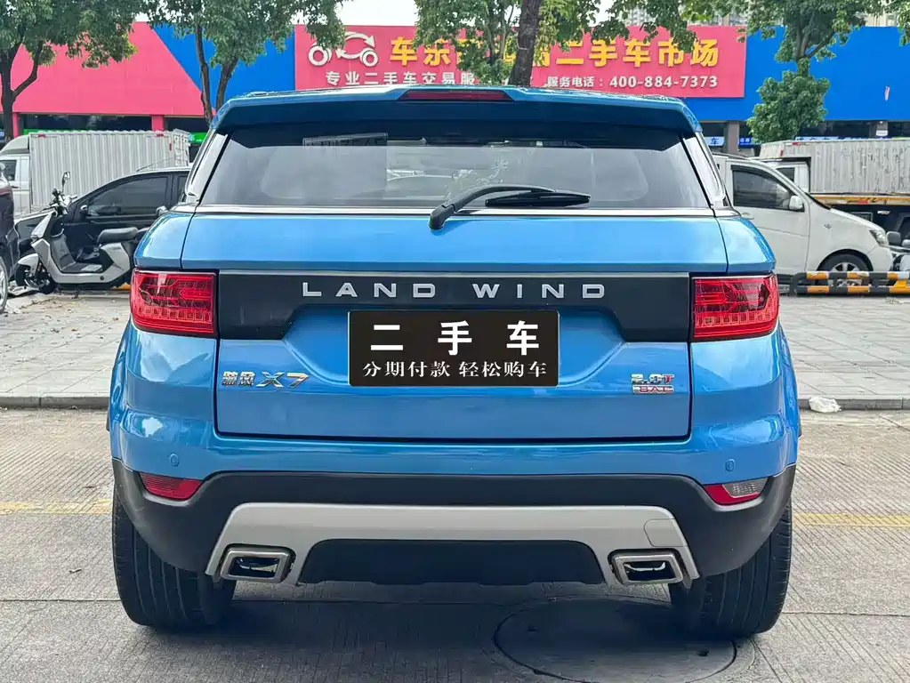 Landwind Landwind X7 — миниатюра 4