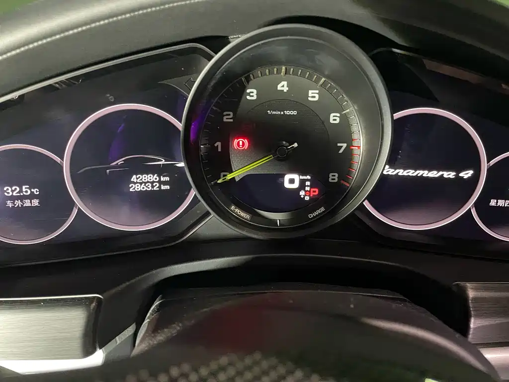 Porsche Panamera 2022 Panamera 4 E-Hybrid 2.9T