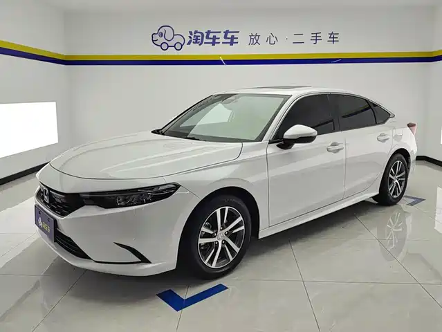 2023 Honda Integra