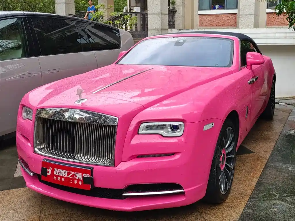 Rolls-Royce Dawn 2021