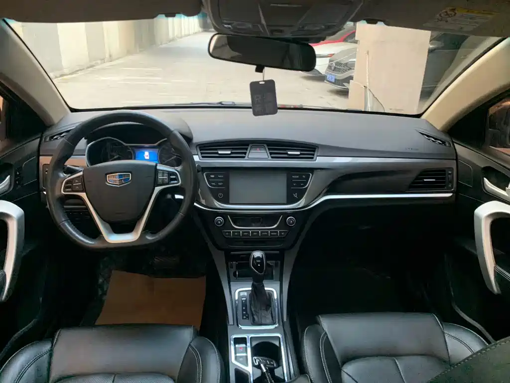 GEELY AUTOMOBILE EMGRAND