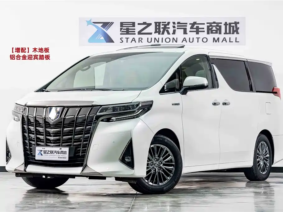 Toyota Alphard 2021