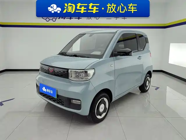 2023 Wuling Motors Hongguang Mini EV
