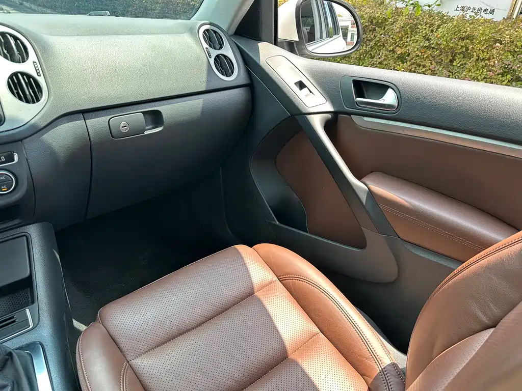 Volkswagen Tiguan — миниатюра 24