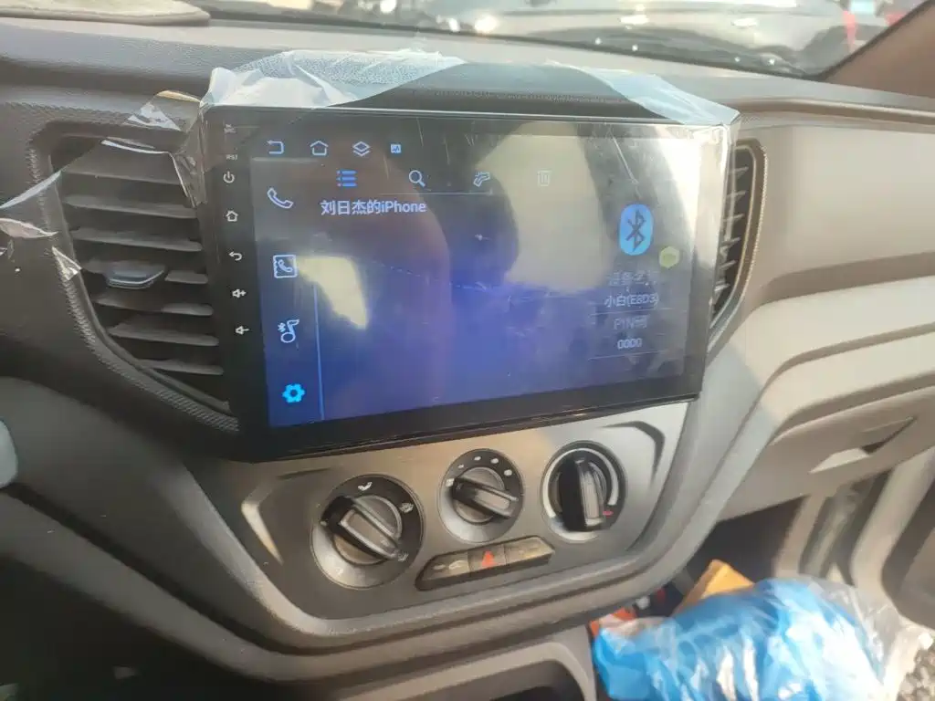 Wuling Hongguang V — миниатюра 9