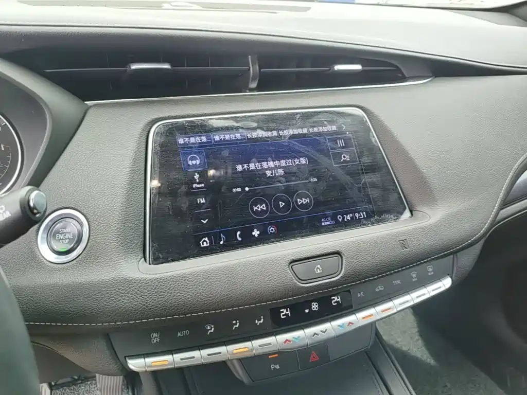 Cadillac XT4 — миниатюра 13