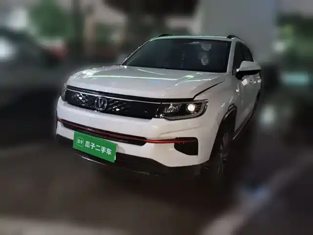 2023 Changan CS35PLUS