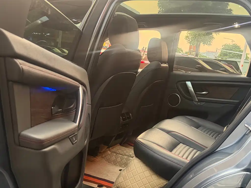 Land Rover Discovery Sport — миниатюра 11