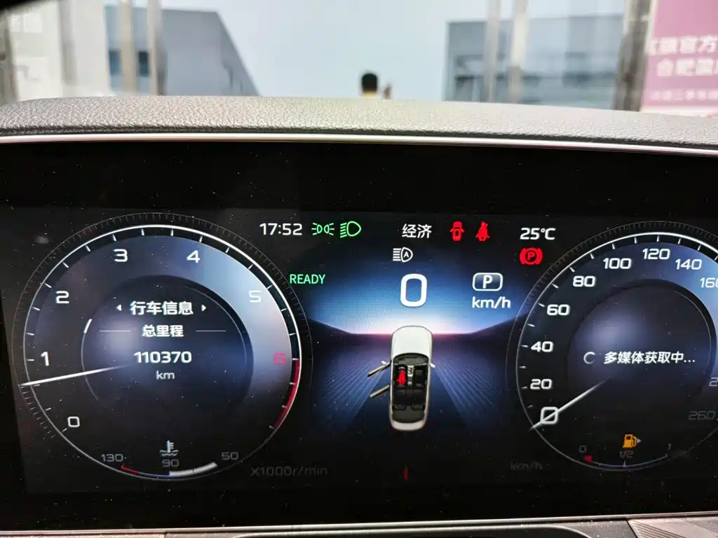 Hongqi Hongqi H9 — миниатюра 6