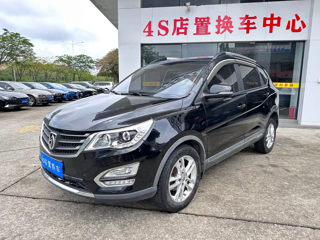 Baojun 560 2016