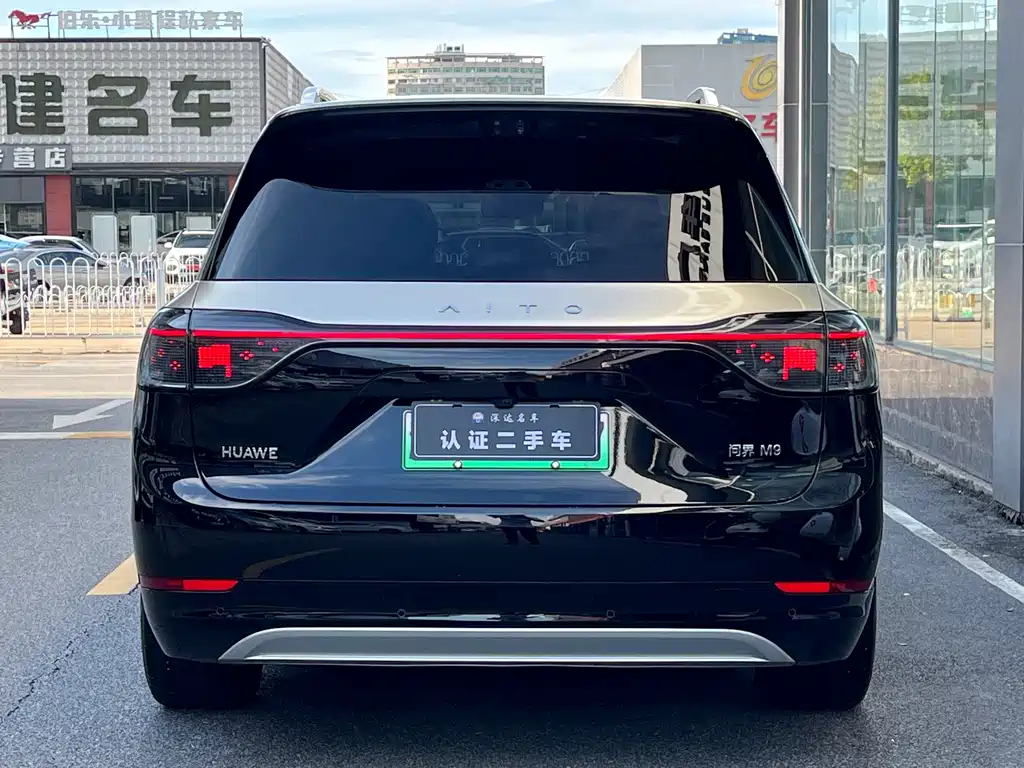 AITO Wenjie AITO M9 — миниатюра 4