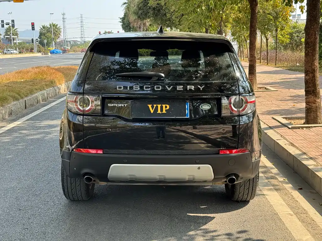 LAND ROVER DISCOVER SHENXING