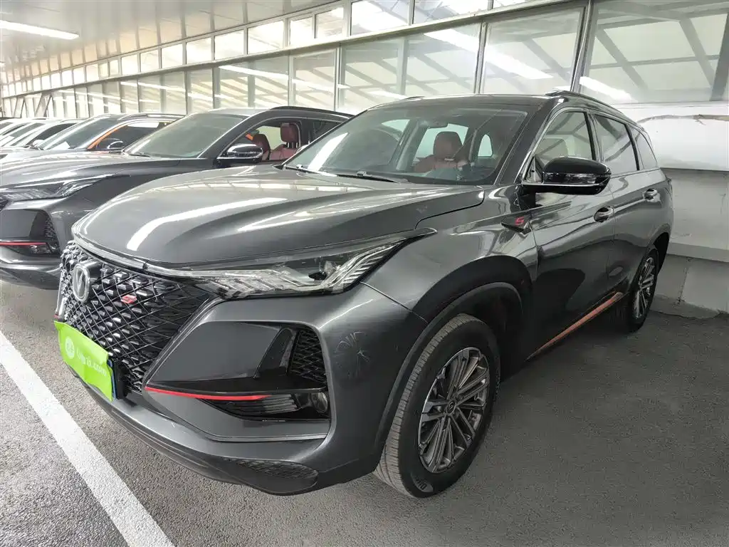 Changan 长安CS75PLUS 2021