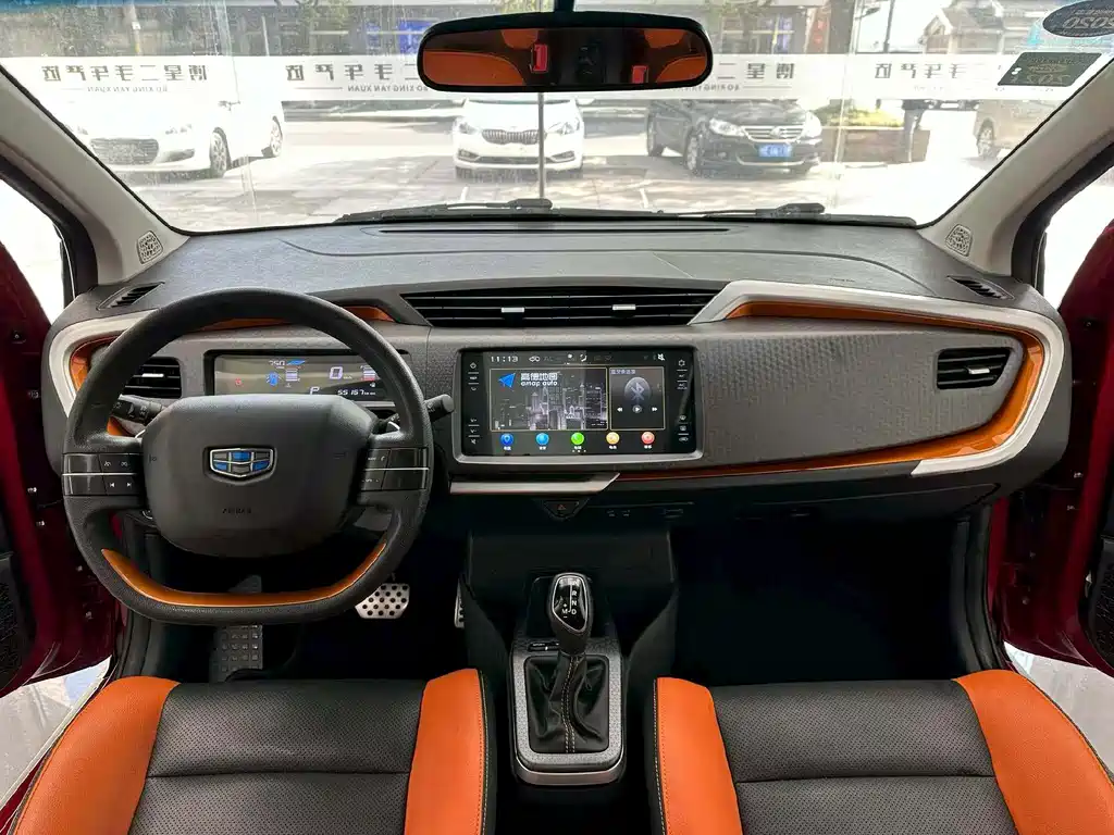 GEELY AUTOMOBILE VISION X1