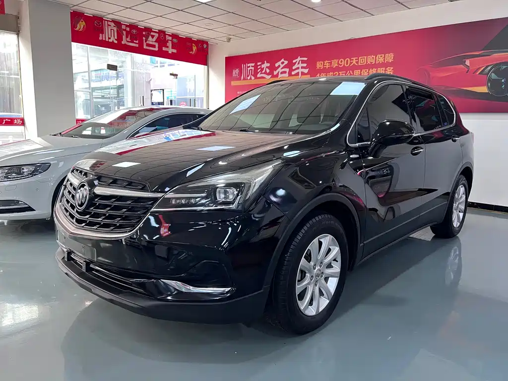 Buick Envision Plus 2020