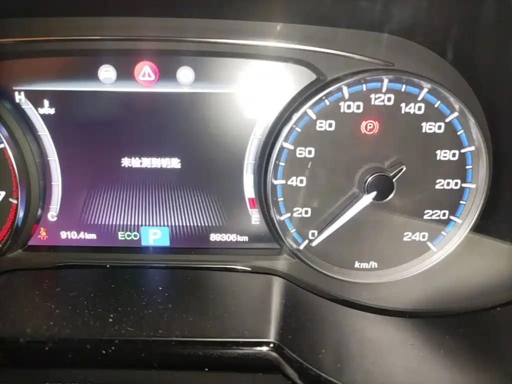 GAC Motor Trumpchi GS8 — миниатюра 12