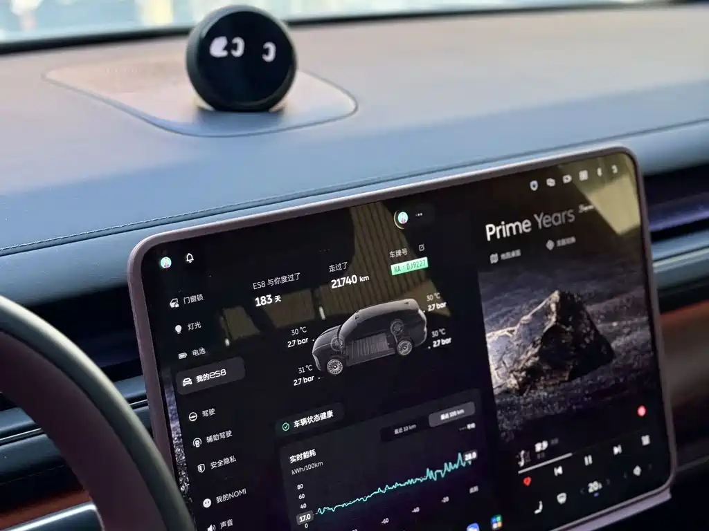 NIO ES8 2026 мест Executive Luxury
