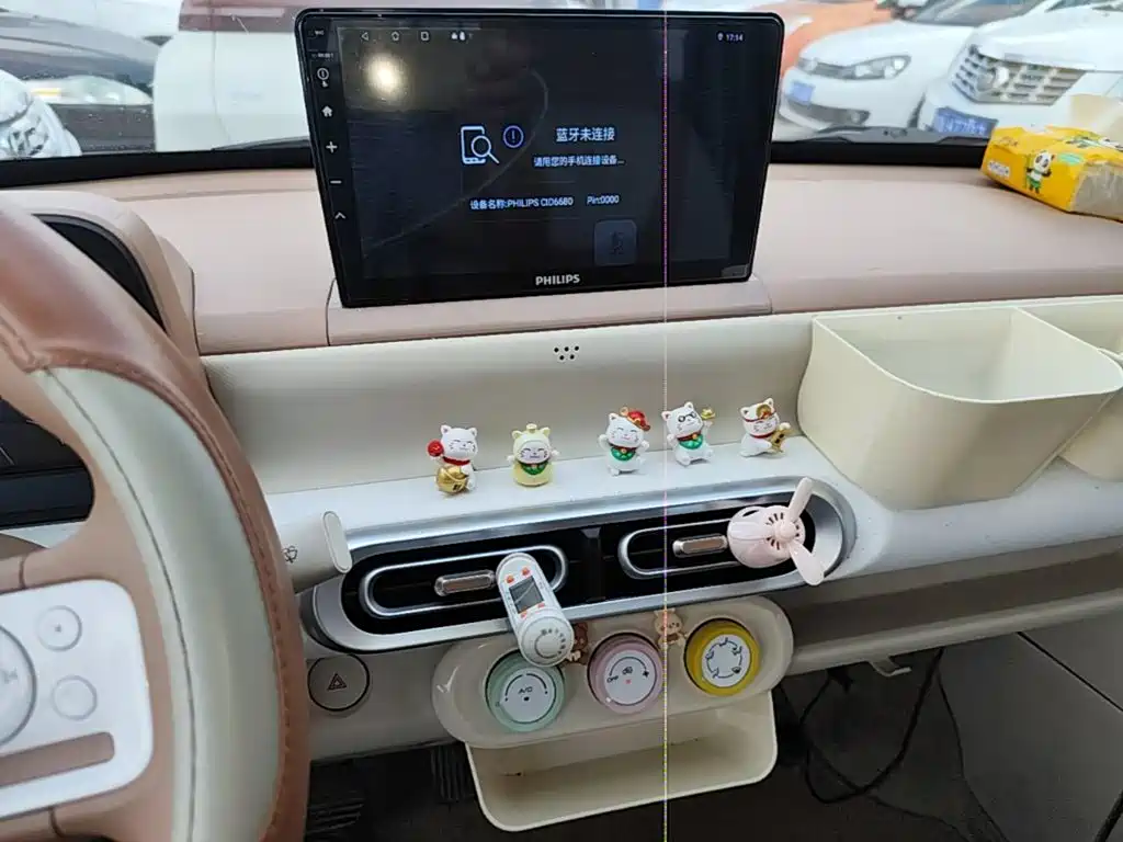 Wuling MINIEV — миниатюра 13