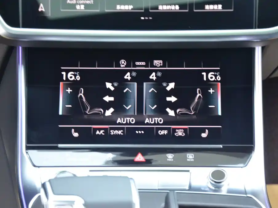 Audi A6L 2025 45 TFSI quattro