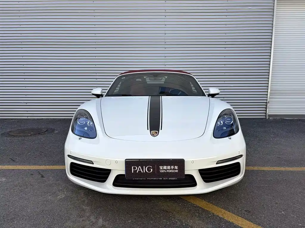 Porsche 718 2023 Boxster Style Edition 2.0T