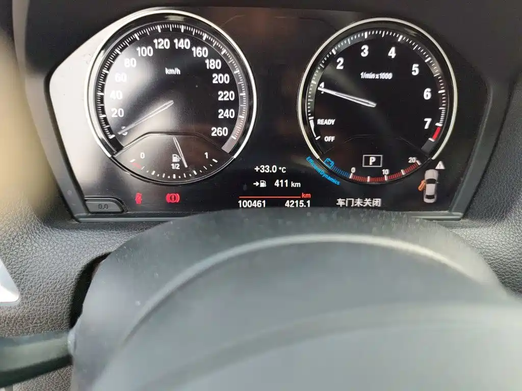 BMW 2 Series (Import) — миниатюра 5