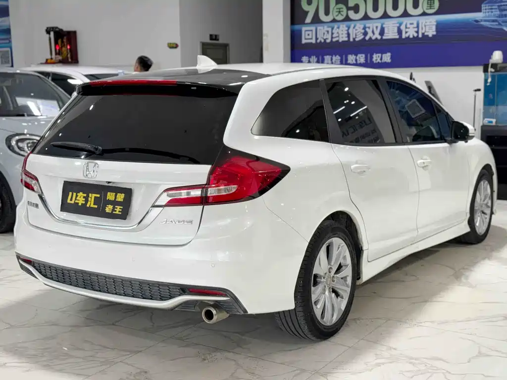 Honda Jade 2017 1.8L AT Comfort 5 мест
