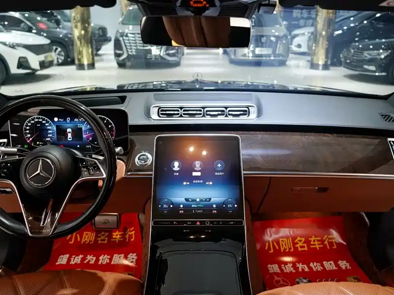 Mercedes-Benz Maybach S-Class S 2021 S 480 4MATIC
