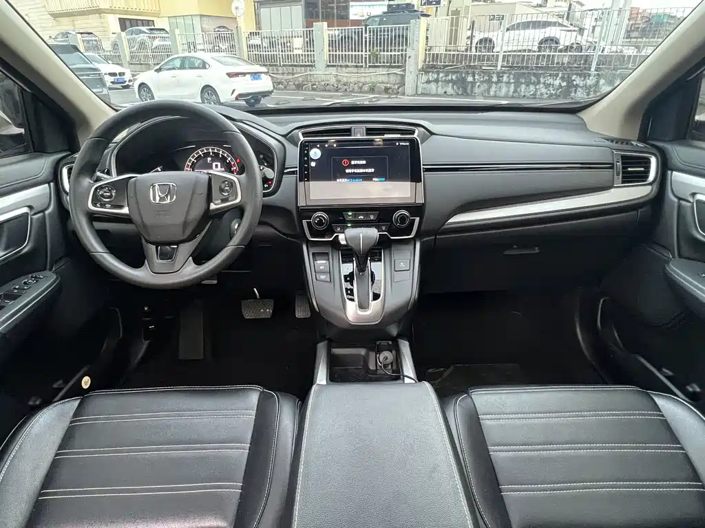 Honda CR-V — миниатюра 12
