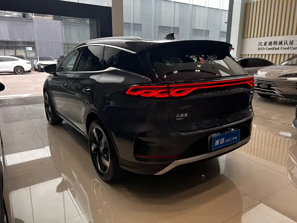 BYD TANGXIN ENERGY