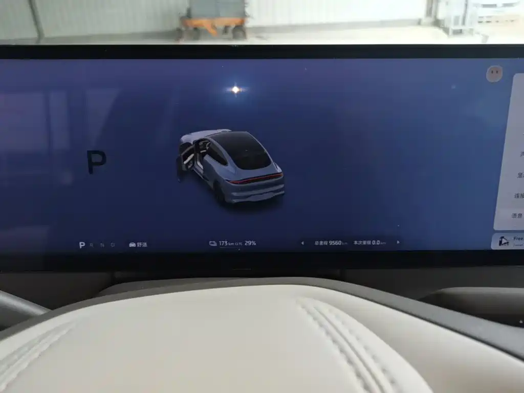 IM IM LS6 — миниатюра 12