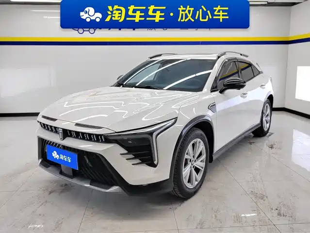 BESTUNE PENTIUM B70S