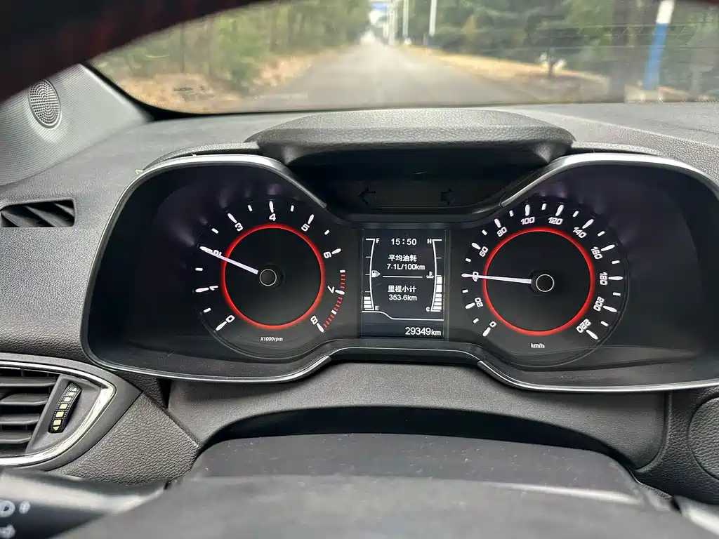 Chery Arrizo 5 — миниатюра 10