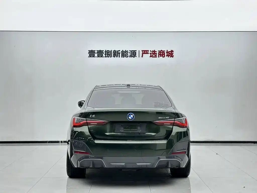 BMW i4 — миниатюра 3
