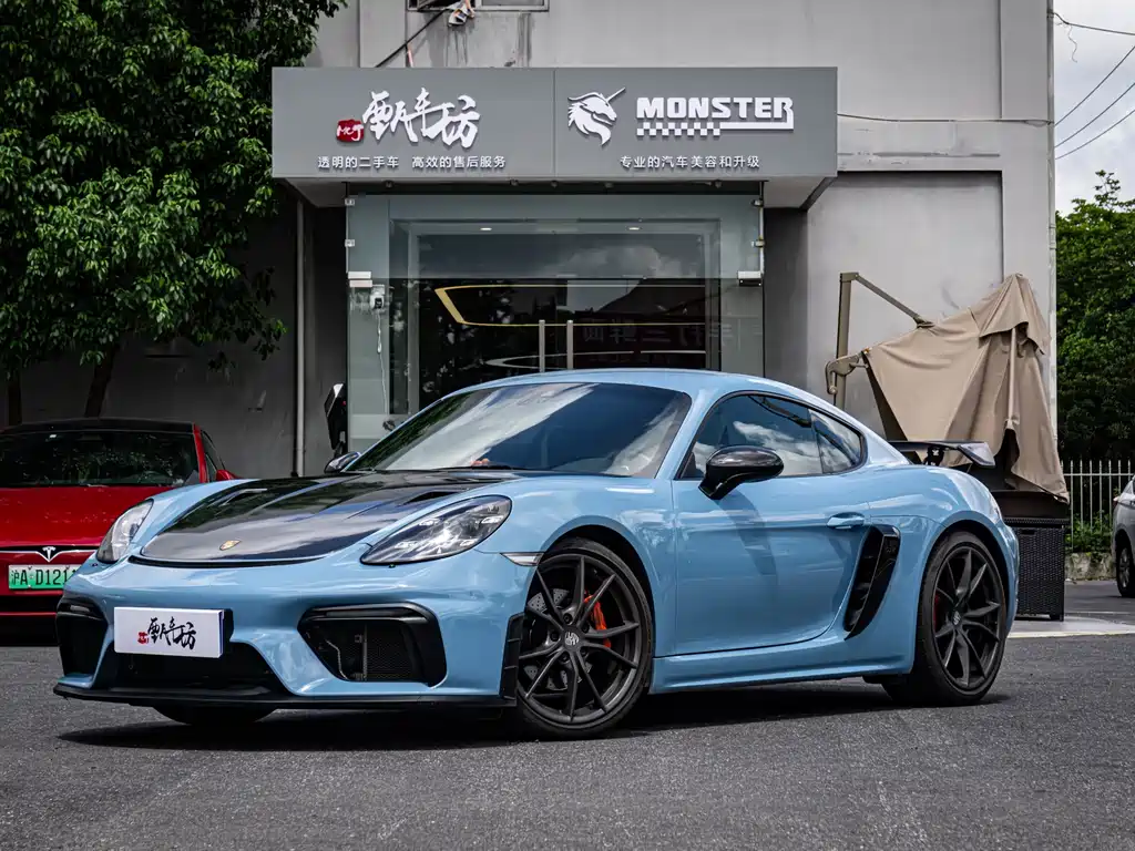 Porsche 718 2020