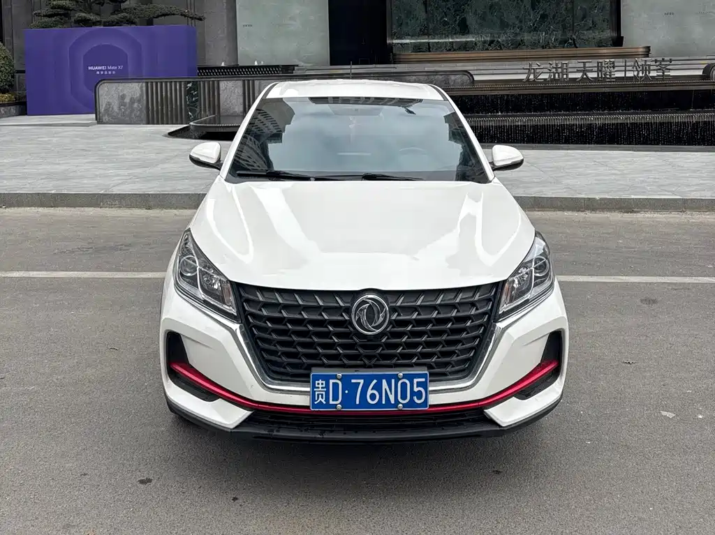 DONGFENG SCENERY 500