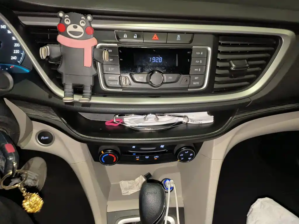 Buick Excelle — миниатюра 14