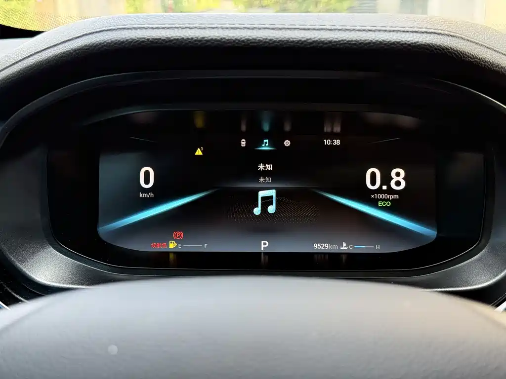 Chery Arrizo 5 PLUS — миниатюра 10