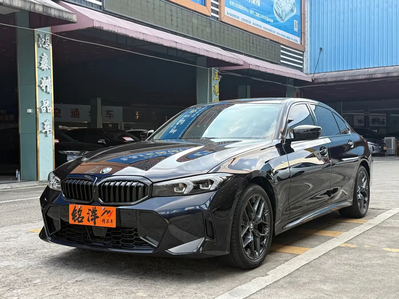 BMW 3 Series