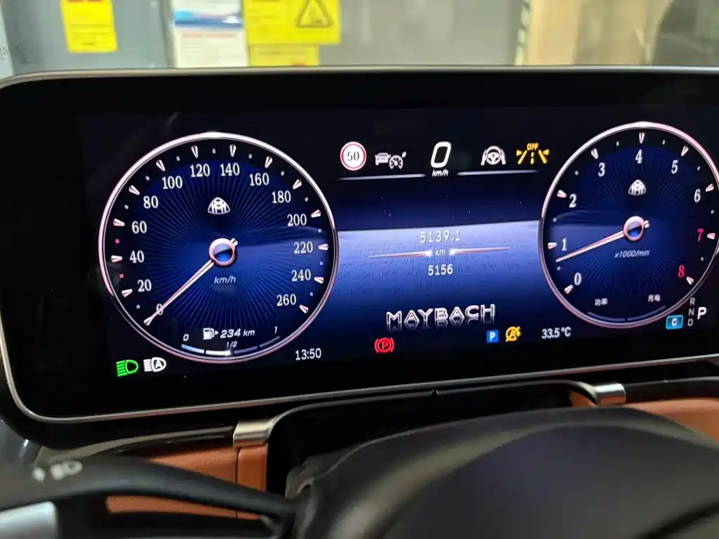 Mercedes-Benz Maybach S-Class S 2025 S 480 4MATIC