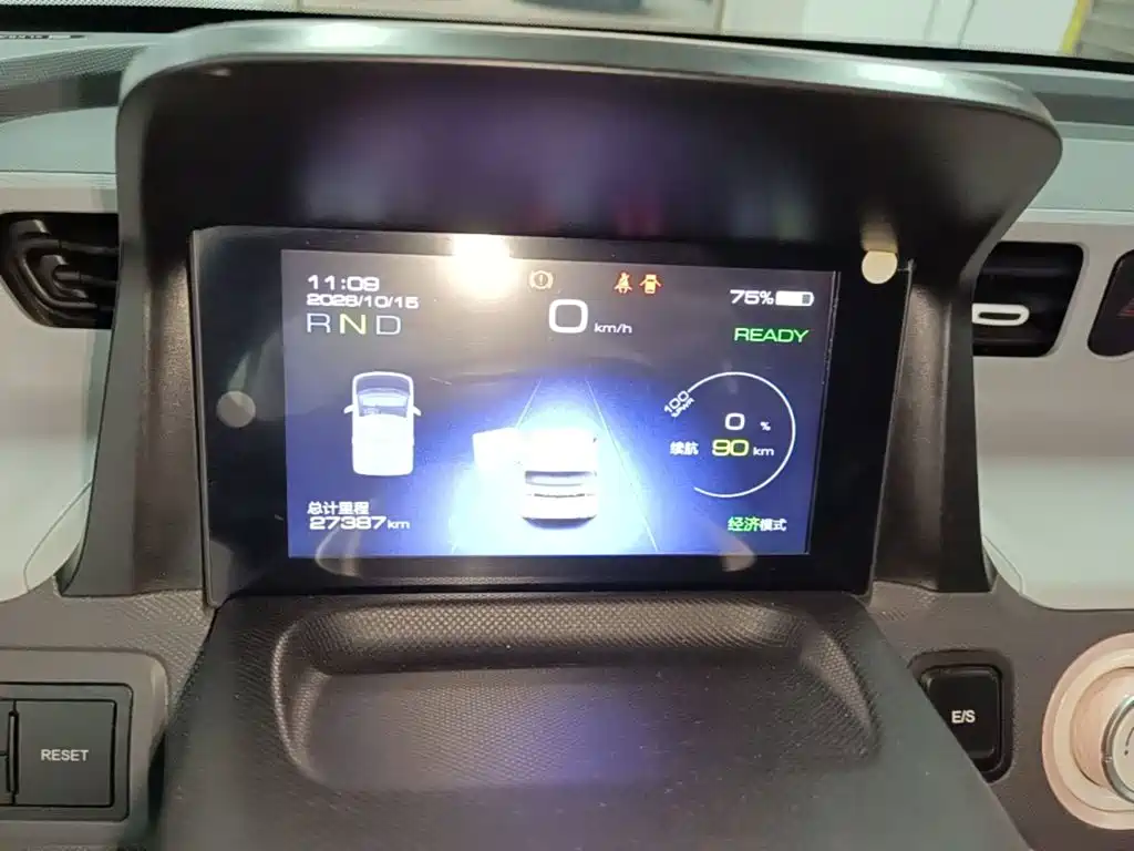 Wuling MINIEV — миниатюра 12