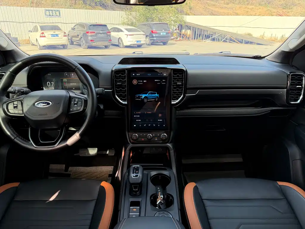 Ford Ranger 2023 AT