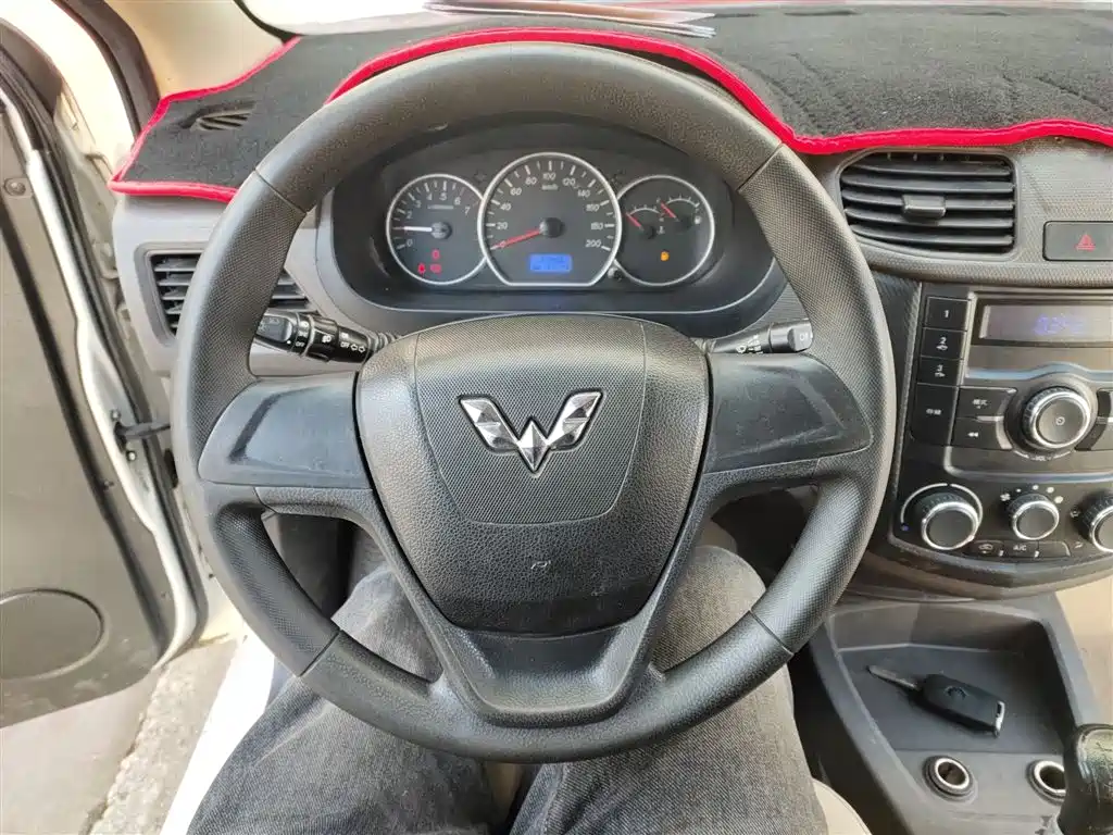 WULING WULING HONGGUANG