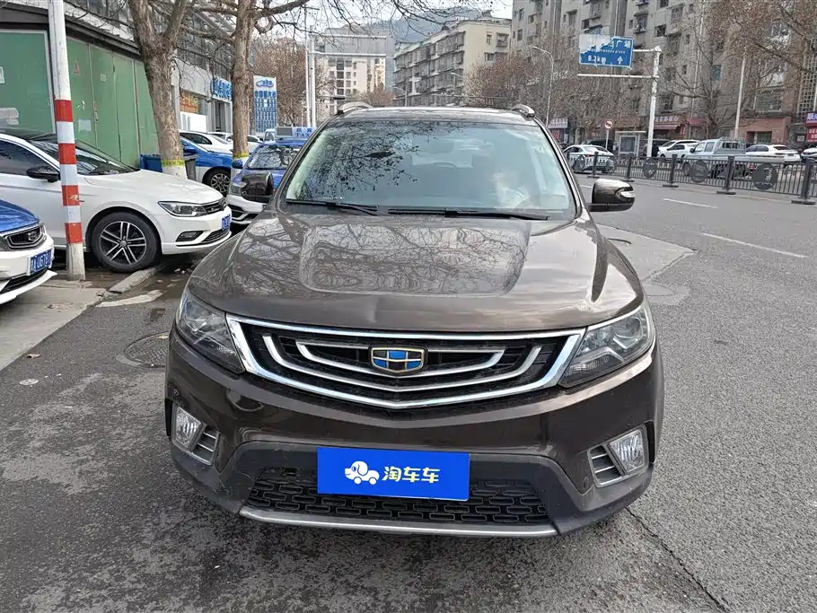 GEELY AUTOMOBILE VISION X6